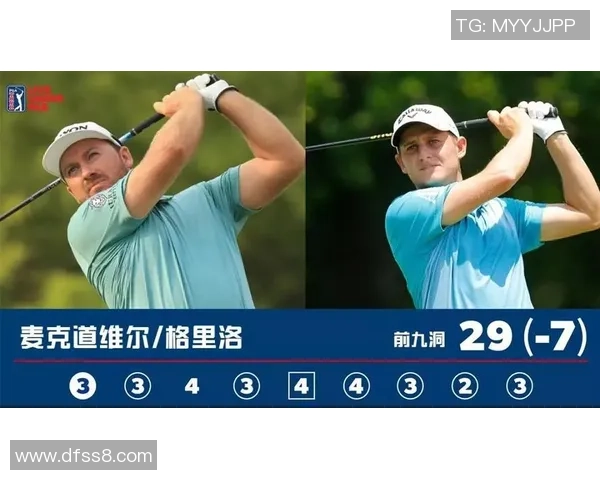 广州网球队的秘密武器：深度解析其训练与管理模式的成功之道