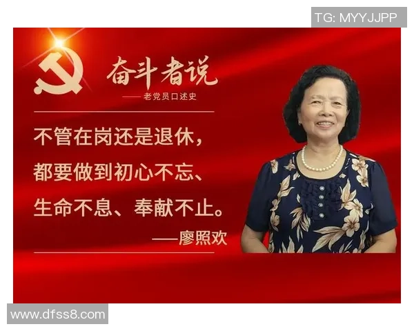 深圳乒乓球队的蜕变与崛起：冠军赛背后的奋斗与坚持