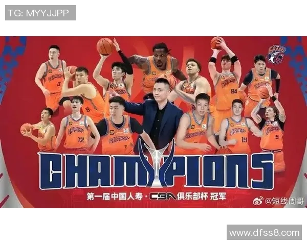 上海篮球队在耐力排行榜中荣登第八名展现出强大实力与潜力