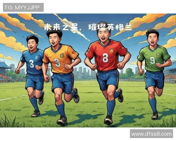 足球明星资金的崛起与影响探讨：16年间的财富变迁与未来展望