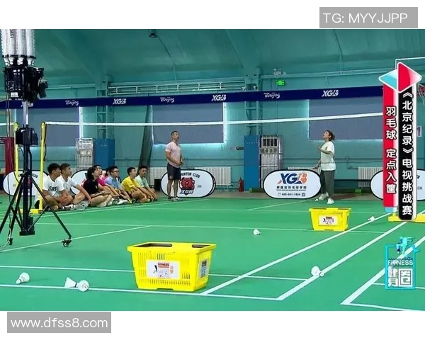 北京羽毛球队挑战赛特别报道：从青涩到辉煌的成长历程揭秘